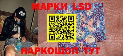 прущая мука Заводоуковск