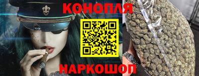 прущая мука Заводоуковск