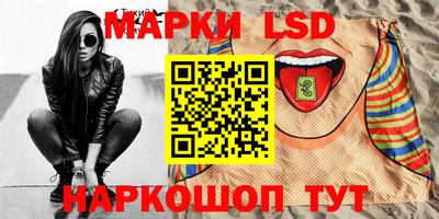 кристаллы Заволжье