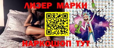 прущая мука Заводоуковск