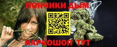 mdma Жуковский