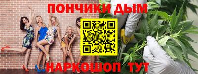 прущая мука Заводоуковск