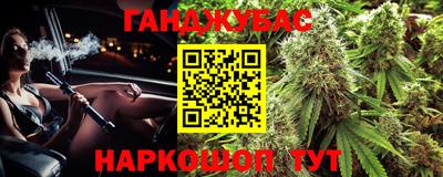 mdma Жуковский