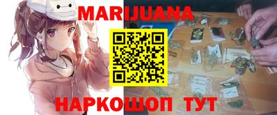mdma Жуковский