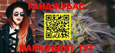 прущая мука Заводоуковск