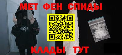 кристаллы Заволжье