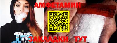 mdma Жуковский