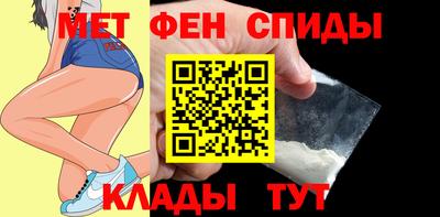 прущая мука Заводоуковск