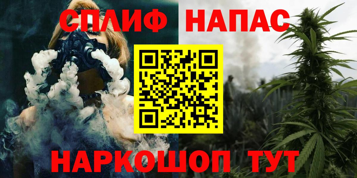 Канабис OG Kush  Конопля индика  Грязи  Вход с VPN  Каннабис Ganja  Марихуана Ganja 
